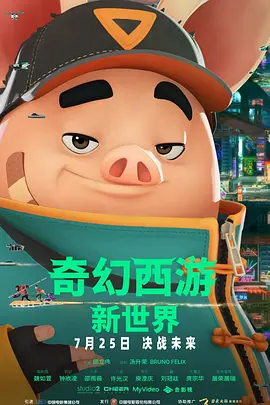 精品一二区